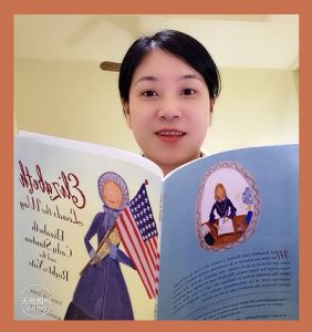 What Does It Mean to be an American? - by Barbara Viscano